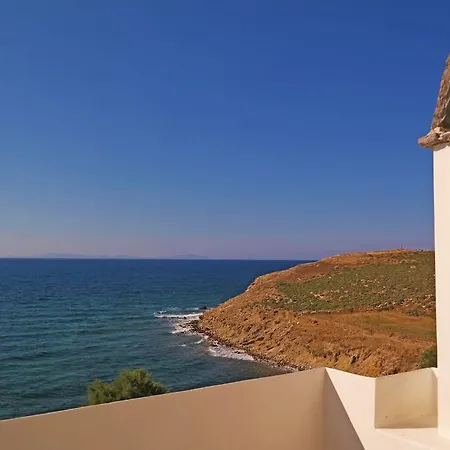 Villa Morfes Ii Akrotiri (Naxos)
